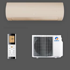GREE GWH18ACE-S6DBA1A-CHAMPAGNE X INVERTER, WIFI, 5,3 kW, 10 Év Garancia