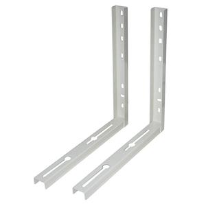 KLÍMATARTÓ KONZOL HTGKZL550 RCOOL PRÉMIUM ÖSSZECSUKHATÓ 55 cm, PÁRBAN, 150 kg-ig